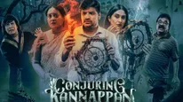 Conjuring Kannappan Box Office Collection Day 1 Prediction: Sathish's Film Expected To Have A Good Start