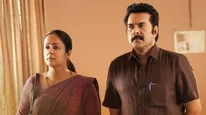 Kaathal - The Core Kerala Box Office Collection Update: Mammootty's Film Inching Closer To Hit Status
