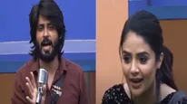 Bigg Boss Telugu 7 Finale: Ex-Contestant Sreemukhi Enters House & Makes Rs 20 Lakh Offer To The Finalists- Det