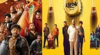 Keedaa Cola OTT Release Date & Time: Tharun Bhascker's Latestt Crime Comedy Will Stream On Aha Video From ...