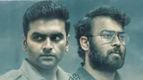 Vyooham OTT Release Date: When & Where To Watch Telugu Investigative Crime Thriller; Deets Inside 
