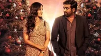 Merry Christmas OTT Release Date: When & Where To Stream Katrina Kaif-Vijay Sethupathi's Thriller Online 