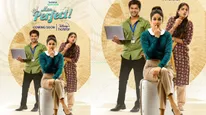 Lavanya Tripathi & Abijeet's New Comedy Web Series Miss Perfect OTT Debut On Disney Plus Hotstar: Details