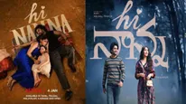 Hi Nanna Full Movie Leaked Online In HD For Free Download Within Hours Of Its OTT Release