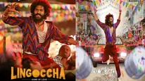 Lingoccha OTT Release Date & Time Fixed: When & Where To Watch Karthik Rathnam's Rural Love Story
