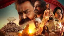 Malaikkottai Vaaliban Box Office Collection Day 1 Prediction: Mohanlal's Period Drama Aims Over Rs 22 Crore WW