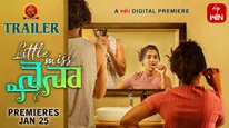 Little Miss Naina Full Movie Leaked Online For Free Download Within A Few Hours After Its OTT Debut