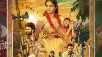 Perilloor Premier League OTT Release Date And Platform: Here's When And Where To Watch Nikhila Vimal's Series