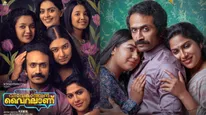 Vivekanandan Viralaanu X Reviews: Shine Tom Chacko Starrer By Kamal Promises Laughter-Filled Entertainment