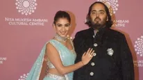 Bill Gates & Melinda Gates To Attend Anant Ambani's Pre-Wedding Ceremony In Jaipur