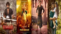Guntur Kaaram, HanuMan, Captain Miller, Saindhav, Ayalaan...; When & Where To Watch These BIG Films On OTT