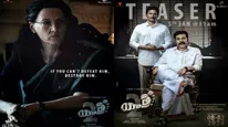 Yatra 2 OTT Release Date, Platform, And Time: When & Where To Watch Mammootty & Jiiva-Starrer Biopic On YSR
