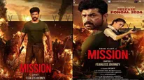 Mission: Chapter 1 OTT Release Date, Platform & Time: When & Where To Watch Arun Vijay-AL Vijay's Action Drama