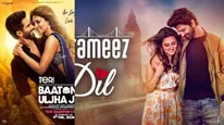 Teri Baaton Mein Aisa Uljha Jiya To Dangerous Dil; Light-Hearted Romances To Binge On Valentine’s Day