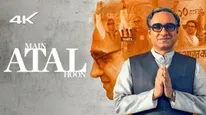 Main Atal Hoon OTT Release EXCLUSIVE! Director Ravi Jadhav Reveals Anectode About Atal Bihari Vajpayee's Life