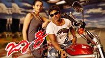 Puneeth Rajkumar Jackie Re-release Box Office Collection: Appu's Cult Classic Re-releases Amid Fans Excitement