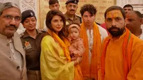 Priyanka Chopra, Nick Jonas Offer Prayers At Ayodhya's Ram Temple With Daughter Malti - PICS