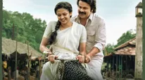 Thankamani Box Office Collection Day 1 Prediction: Dileep's Movie Expected To Make A Strong Start