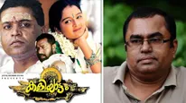 Malayalam Screenwriter Of Kaliyattam And Karmayogi, Balram Mattannur, Passes Away