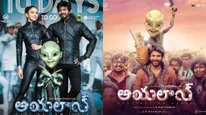 Ayalaan Telugu OTT Release Date Fixed: Sivakarthikeyan-Rakul Preet's Film FINALLY Ready To Make Its Debut