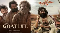 Aadujeevitham Box Office Collection Day 17 Prediction: Prithviraj Sukumaran's Drama Continues Solid Run