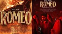 Romeo Box Office Collection Day 8 Prediction: Vijay Antony-Vinayak Vaithianathan's Film Continues Decent Run