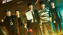 Crash Full Episode Release Schedule: Here’s When & Where To Watch K-Drama Online; Check Finale Date