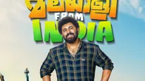 Malayalee From India Kerala Box Office Collection Update: Nivin Pauly's Film Struggles With Low Earnings