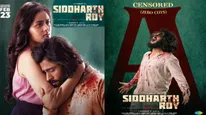 Siddharth Roy OTT Release Date & Platform Announced: Deepak Saroj's Romantic Actioner Ready For Digital Debut