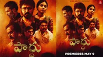 Parthu OTT Release Date: Sanam Shetty's Thriller Arrives In Telugu After Three Years On THIS Platform; Details