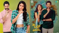 Aa Okkati Adakku Box Office Collection Day 7 Prediction: Allari Naresh- Faria Abdullah's Comedy Film Picks Up