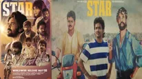 Star (Tamil) Box Office Collection Day 4: Kavin's Actioner By Elan Makes Over Rs 11 Crore By Opening Weekend 
