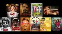 Arjun Reddy To Vash: 5 Regional Blockbusters That Served Inspiration For Bollywood Adaptations