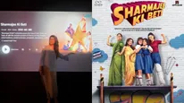 Sharmajee Ki Beti OTT Release Date, Platform: How To Watch Tahira Kashyap's Debut Film On Prime Video? STEPS 