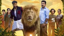 Grrr Box Office Collection Day 4 Prediction: Kunchacko Boban's Film Anticipates Increased Audience Engagement