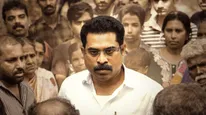 Higuita OTT Release Date And Platform: When And Where To Watch Suraj Venjaramoodu And Dhyan's Movie