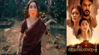 Aranmanai 4 OTT Release Date Locked: Tamannaah-Raashii Khanna's Horror-Comedy To Start Streaming On THIS Date