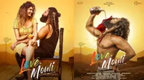 Love Mouli Twitter (X) Review: Navdeep's Latest BOLD Content Film Releases For Audiences On Big Screen; DEETS