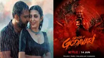 Gangs Of Godavari OTT Release Date, Platform, & Time: Here's When Vishwak Sen's Film Makes Its Streaming Debut