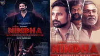 Nindha X Review: Varun Sandesh-Starrer Latest Crime Drama Hits Screens Today; Netizens Have THIS To Say