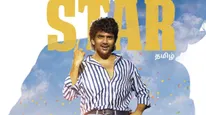 Star OTT Release Date And Platform: Here's Where You Can Stream And Watch Kavin's Movie Online
