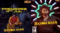 Harom Hara OTT Release Date And Time: Watch Sudheer Babu-Malvika Sharma's Action Thriller On Aha Video From...