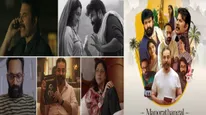 Manorathangal OTT Release: Kamal Haasan, Mammootty, Mohanlal, Fahadh Faasil's Anthology To Stream On THIS Date