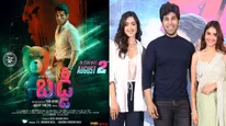 Allu Sirish's Buddy Release Trailer: Glimpse of The Action-Comedy Drama Made By Sam Anton Is Out Now