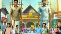 Panchayat Jetty X Review: Salim Hassan and Manikandan Pattambi's Movie Promises Laughter With Talented Cast