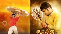 21 Years of 'Simhadri': Celebrating NTR Jr’s Timeless Classic