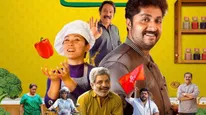 Cheena Trophy OTT Release: Where And When To Watch Dhyan Sreenivasan And Kendy Zirdo's Film