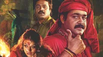 Manichitrathazhu Re-release Kerala Box Office Collection: Mohanlal's Movie Grosses ₹1.10 Crores In 2 Days