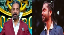 Bigg Boss Tamil 8: Following Kamal Haasan's Quit, Buzz Has It That Simbu Will Host The Latest Season