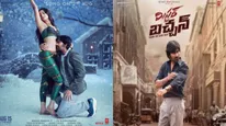 Mr Bachchan Box Office Collection Day 8 Prediction: Shows For Ravi Teja-Harish Shankar's Remake Film DROP